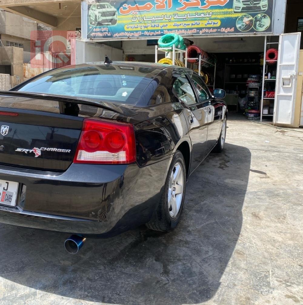 دۆج چارجەر